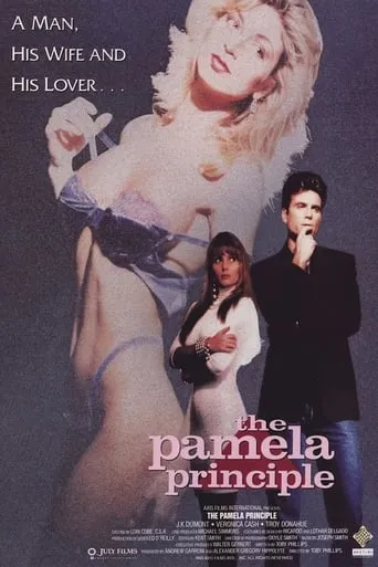 The Pamela Principle movie poster - Rated 4.2/10
