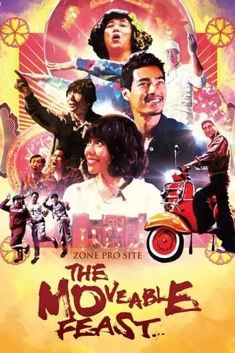 Zone Pro Site: The Moveable Feast movie poster - Rated 6.2/10