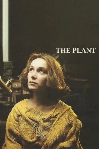 The Plant movie poster - Rated 3.7/10