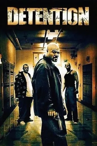 The Deadliest Lesson movie poster - Rated 5/10