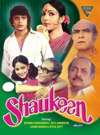 Shaukeen movie poster - Rated 6/10
