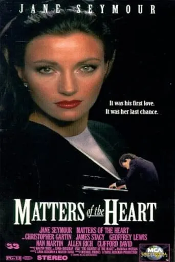 Matters of the Heart movie poster - Rated 4/10