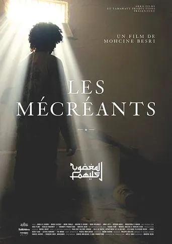 The Miscreants movie poster - Rated 7/10
