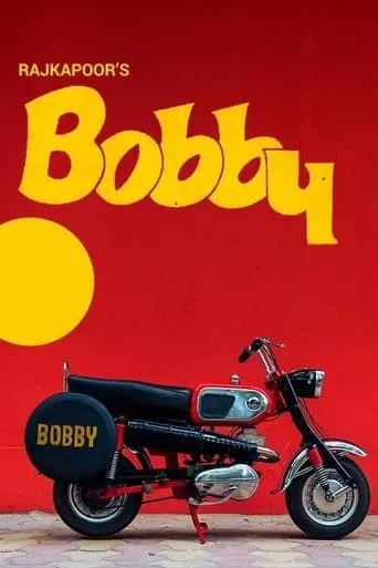 Bobby movie poster - Rated 6/10
