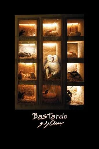 Bastardo movie poster - Rated 7/10