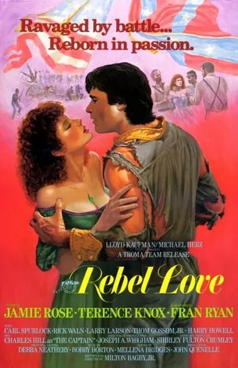 Rebel Love movie poster - Entertainment content