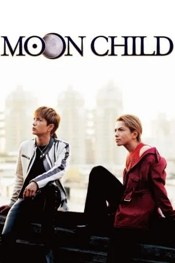 Moon Child movie poster - Rated 5.7/10