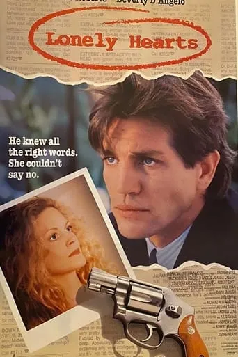 Lonely Hearts movie poster - Rated 3.5/10