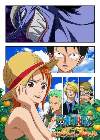 One Piece Episode of Nami: Tears of a Navigator and the Bonds of Friends movie poster - Rated 6.9/10