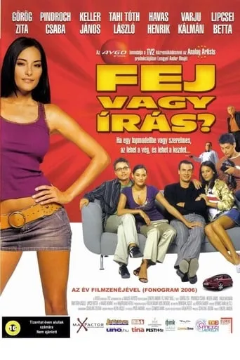 Fej vagy írás movie poster - Entertainment content
