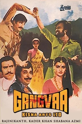 Gangvaa movie poster - Rated 7.1/10