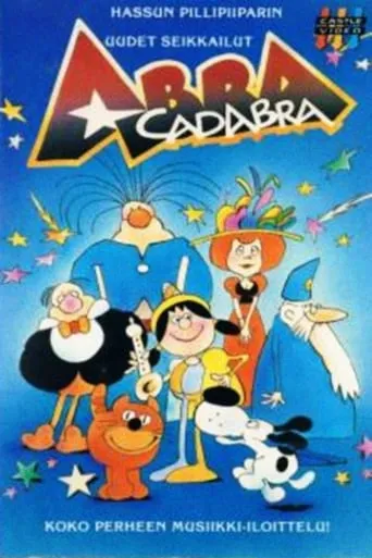 Abra Cadabra movie poster - Rated 5.8/10