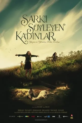 Singing Women movie poster - Rated 5.1/10
