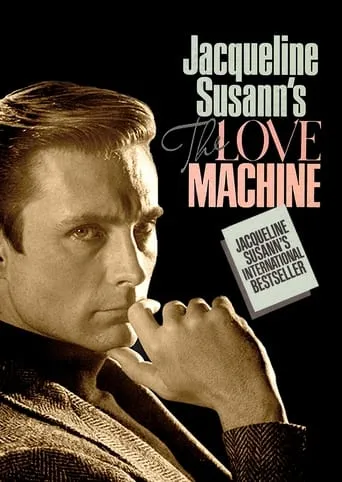 The Love Machine movie poster - Rated 4.6/10