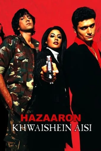 Hazaaron Khwaishein Aisi movie poster - Rated 7.2/10