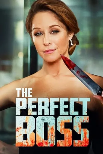 The Perfect Boss movie poster - Rated 5.6/10