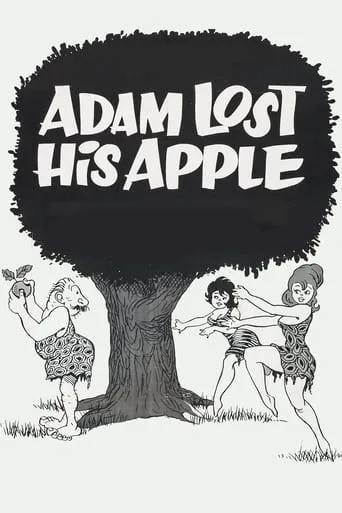 Adam Lost His Apple movie poster - Rated 2.2/10