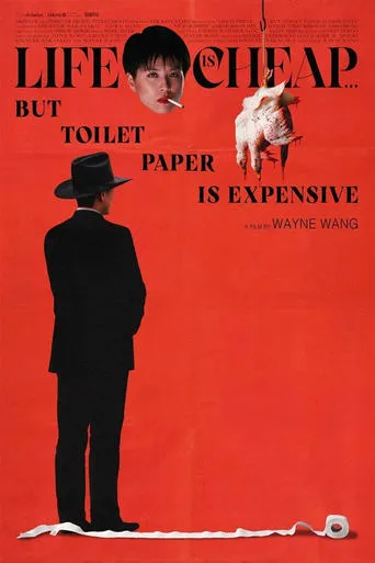 Life Is Cheap... But Toilet Paper Is Expensive movie poster - Rated 4.8/10