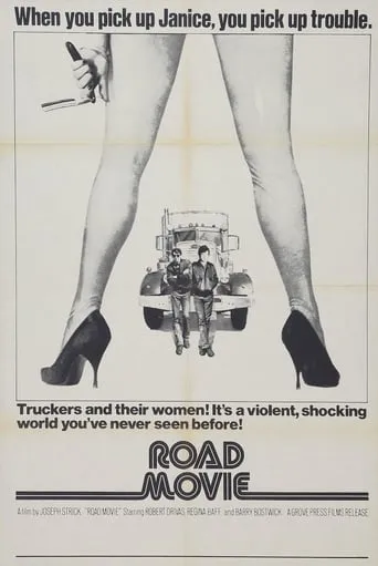Road Movie movie poster - Rated 6/10