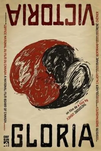 Gloria Victoria movie poster - Rated 5.7/10