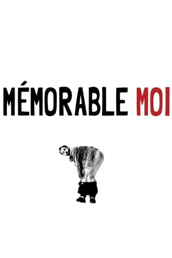 Remember Me movie poster - Rated 6.25/10