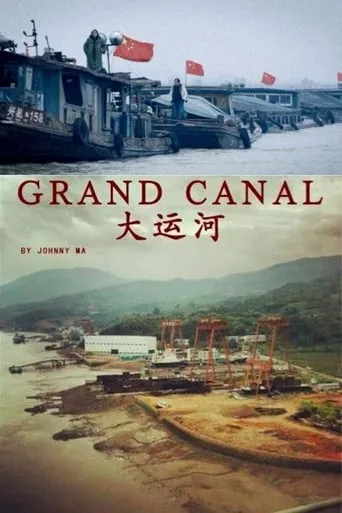 Grand Canal movie poster - Rated 6.25/10