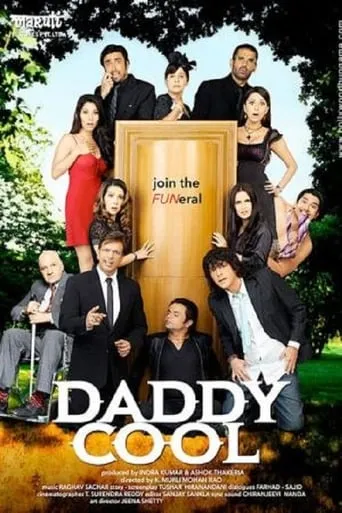 Daddy Cool: Join the Fun movie poster - Rated 1.5/10