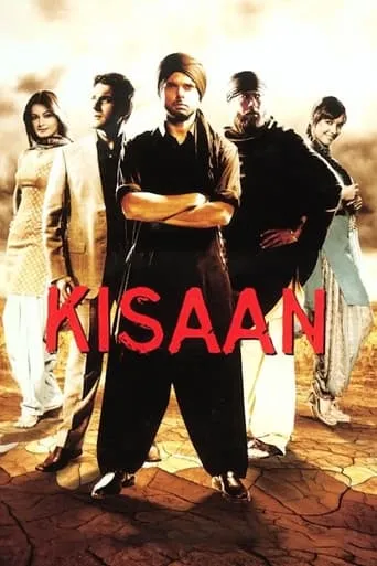 Kisaan movie poster - Rated 7.2/10