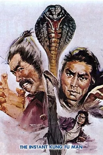 Instant Kung Fu Man movie poster - Rated 5.7/10