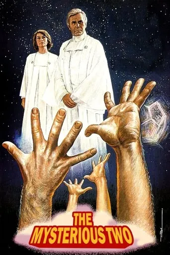 Mysterious Two movie poster - Rated 5.8/10