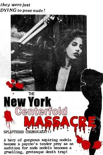 The New York Centerfold Massacre movie poster - Rated 1/10