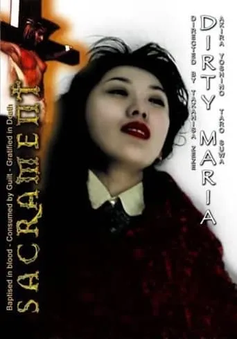 Dirty Maria movie poster - Rated 4/10