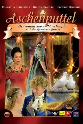 Cinderella movie poster - Rated 8/10