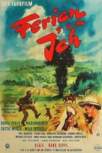 Ferien vom Ich movie poster - Rated 5.5/10