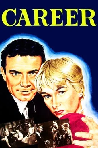 Career movie poster - Rated 6.5/10