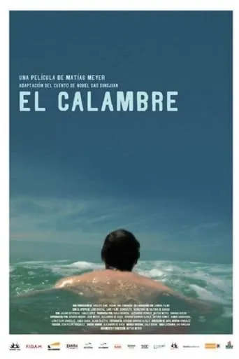 The Cramp movie poster - Rated 4.571/10