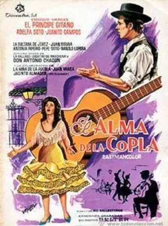 El alma de la copla movie poster - Entertainment content