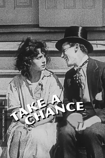 Take a Chance movie poster - Rated 6/10