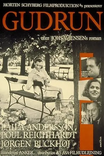 Gudrun movie poster - Rated 8/10