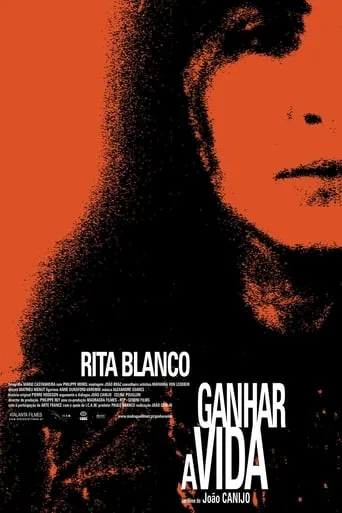 Get a Life movie poster - Rated 7/10