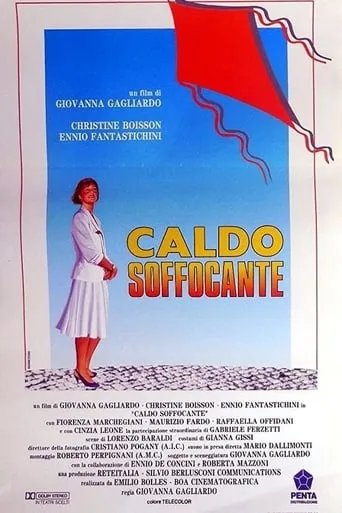 Suffocating Heat movie poster - Entertainment content
