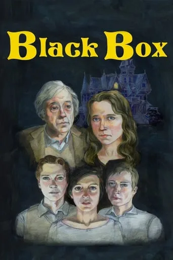 Black Box movie poster - Entertainment content