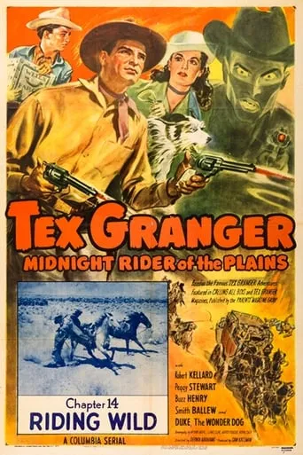 Tex Granger: Midnight Rider of the Plains movie poster - Entertainment content