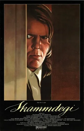 Deep Winter movie poster - Rated 5.6/10