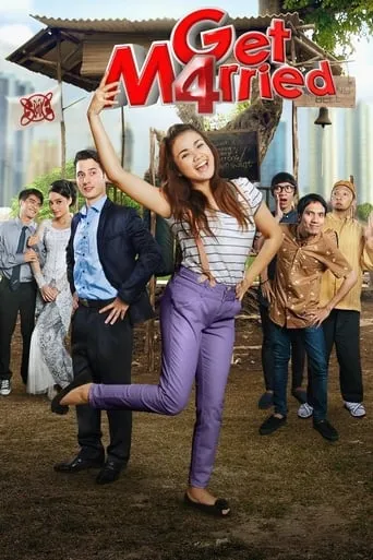 Get M4rried movie poster - Rated 7/10