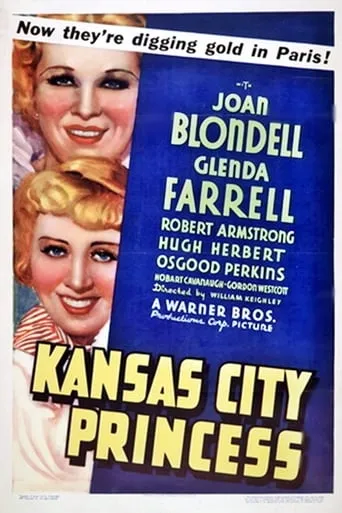 Kansas City Princess movie poster - Rated 4.5/10