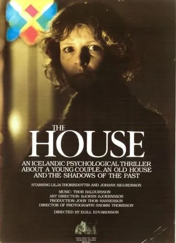 The House movie poster - Rated 5.5/10