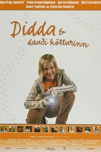 Didda & the dead cat movie poster - Rated 4/10