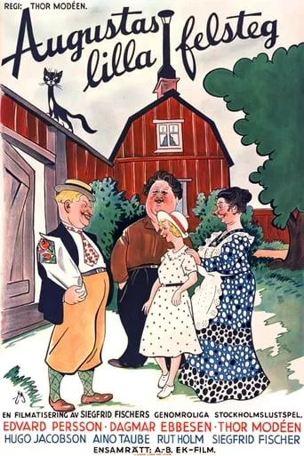 Augustas lilla felsteg movie poster - Rated 3.5/10