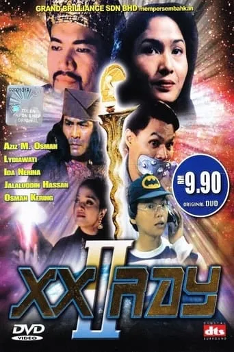 XX Ray II movie poster - Rated 8/10